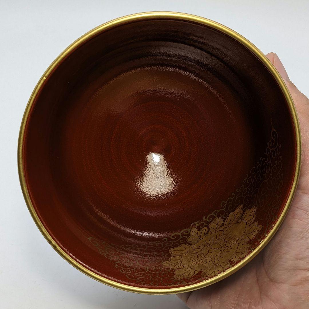 中村香菊 京焼 赤絵金襴手茶盌 共箱 清水焼 抹茶碗 抹茶茶碗 茶道具 茶器