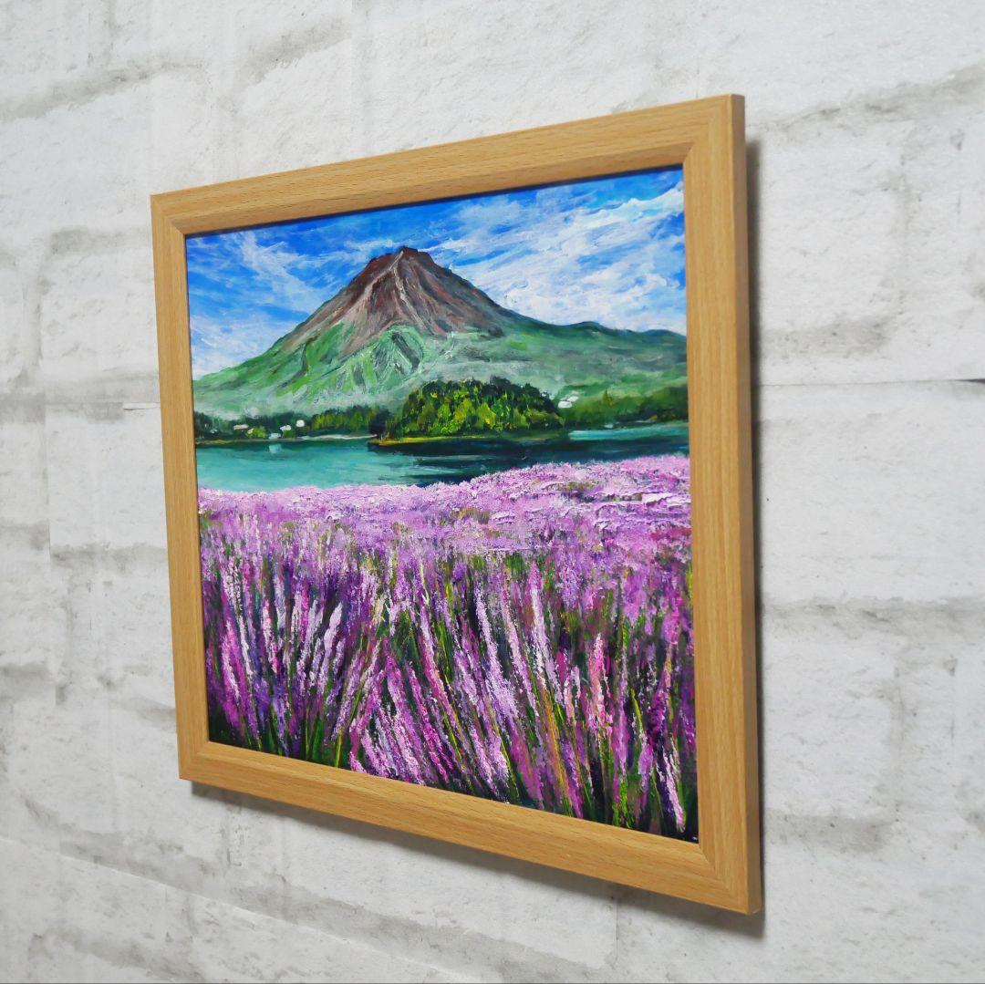 油絵 油彩 油彩画 絵 絵画【富士山とラベンダー畑】