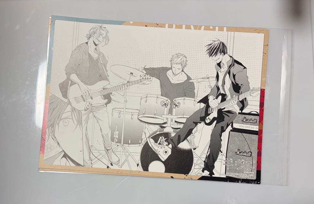 ギヴン 纏め売り