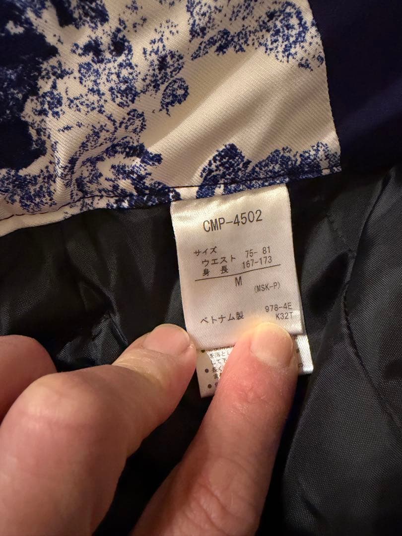 DESCENTE　メンズ スキーパンツ　ヒートナビ Mサイズ