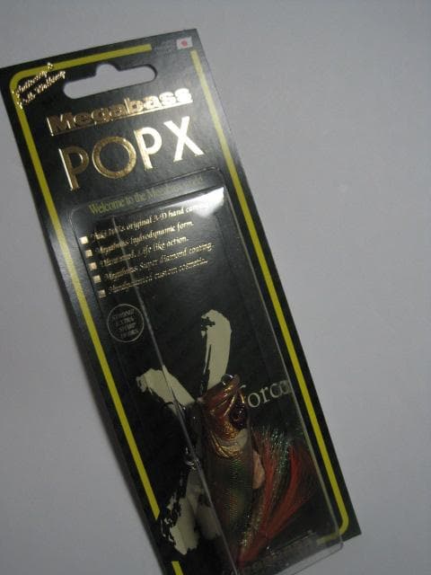 Megabass POPX WILD MINOTAUR (SP-C)　限定　新品