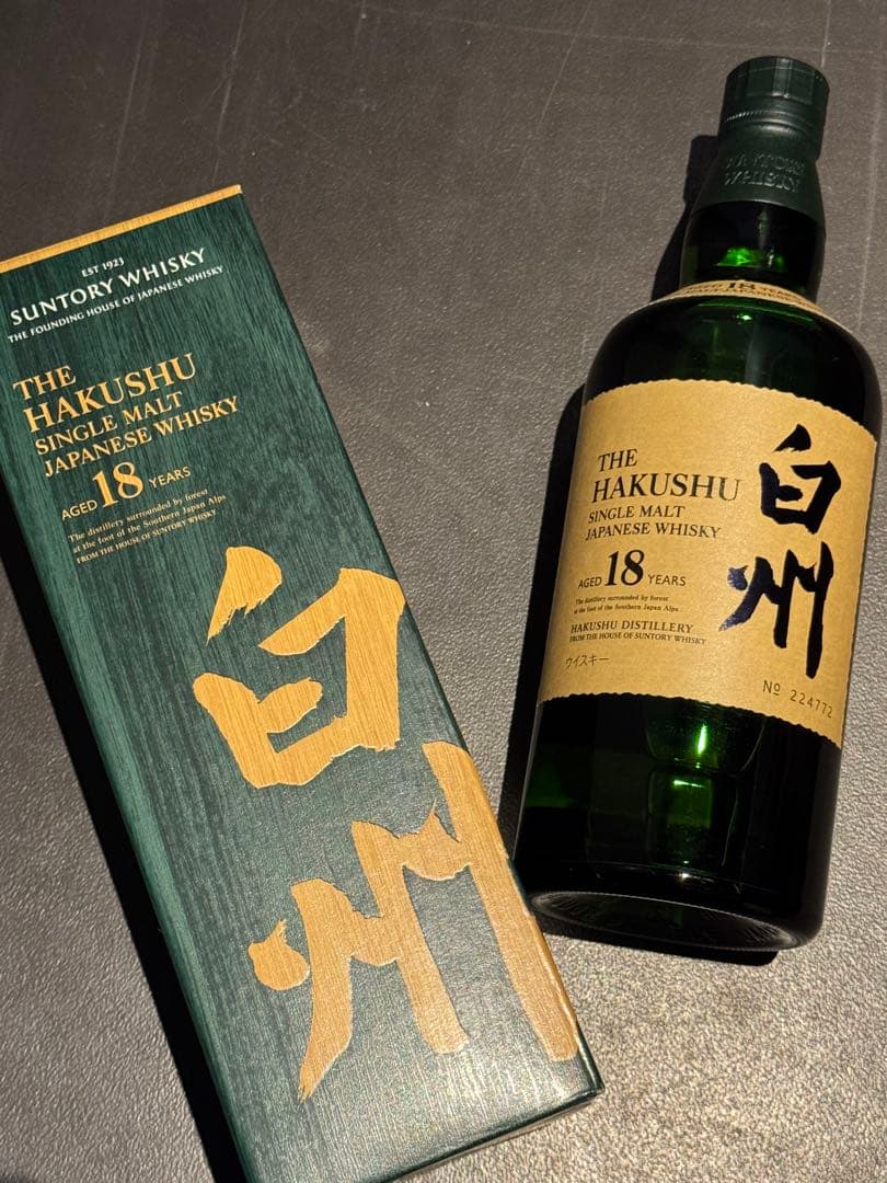 新品未開封箱付き サントリー 白州18年 シングルモルトウイスキー 700ml