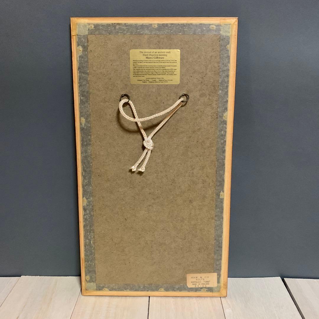 マジョリカ　タイル絵画　ビートルズ