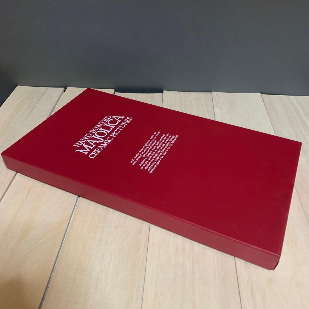 マジョリカ　タイル絵画　ビートルズ