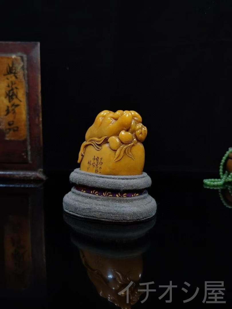 【福寿双全】印鑑｜寿山石田黄石の印章｜福广作款｜天然石｜細密彫｜開運置物｜座付き