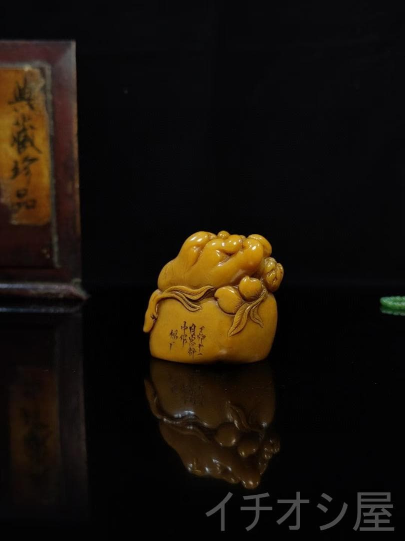 【福寿双全】印鑑｜寿山石田黄石の印章｜福广作款｜天然石｜細密彫｜開運置物｜座付き