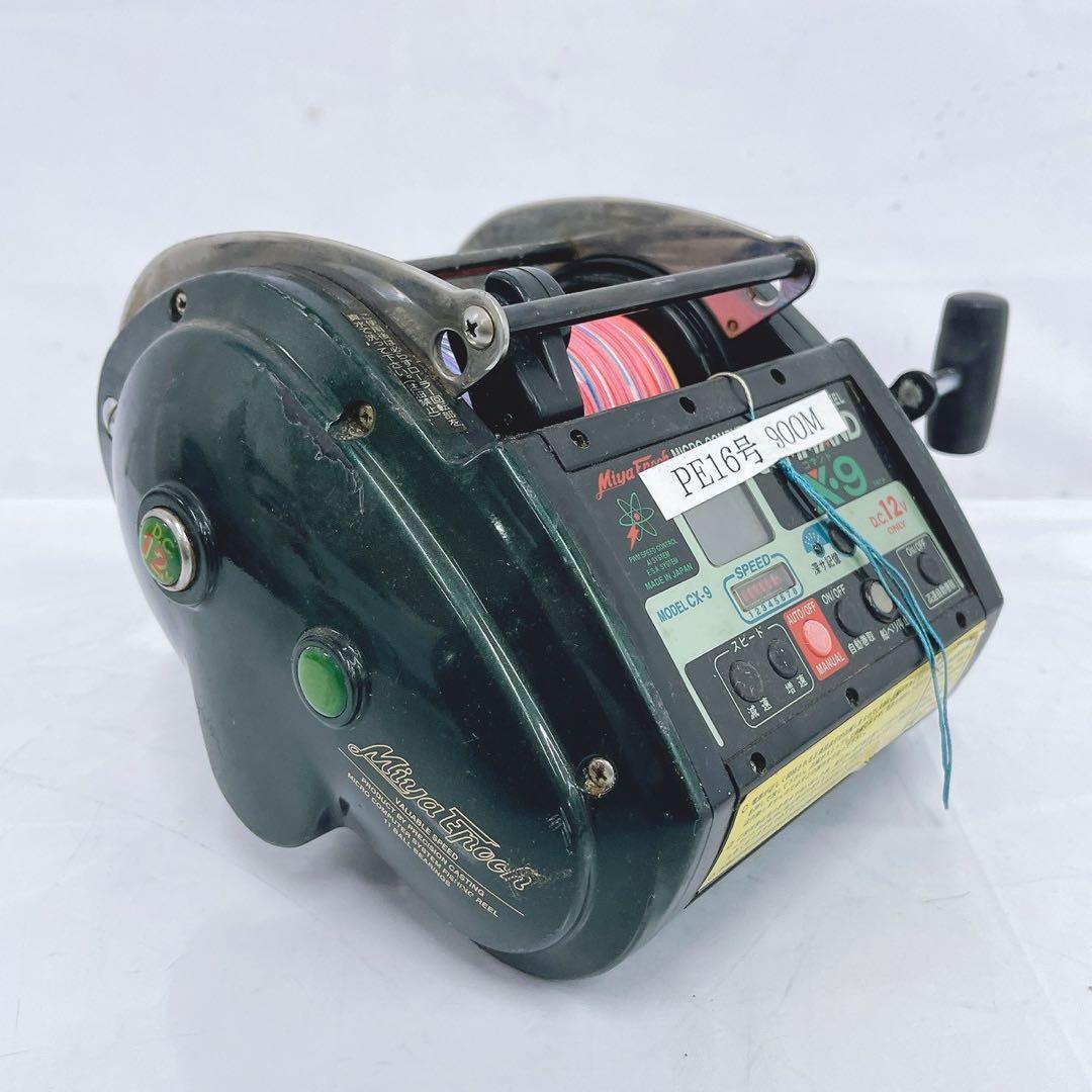 12SAM14 ミヤエポック CX-9 電動リール DC 12V 電動 リール