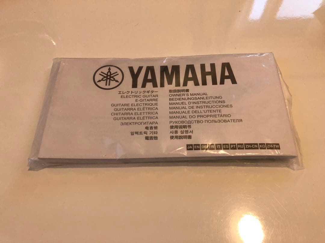 PACIFICA 311H ブラック