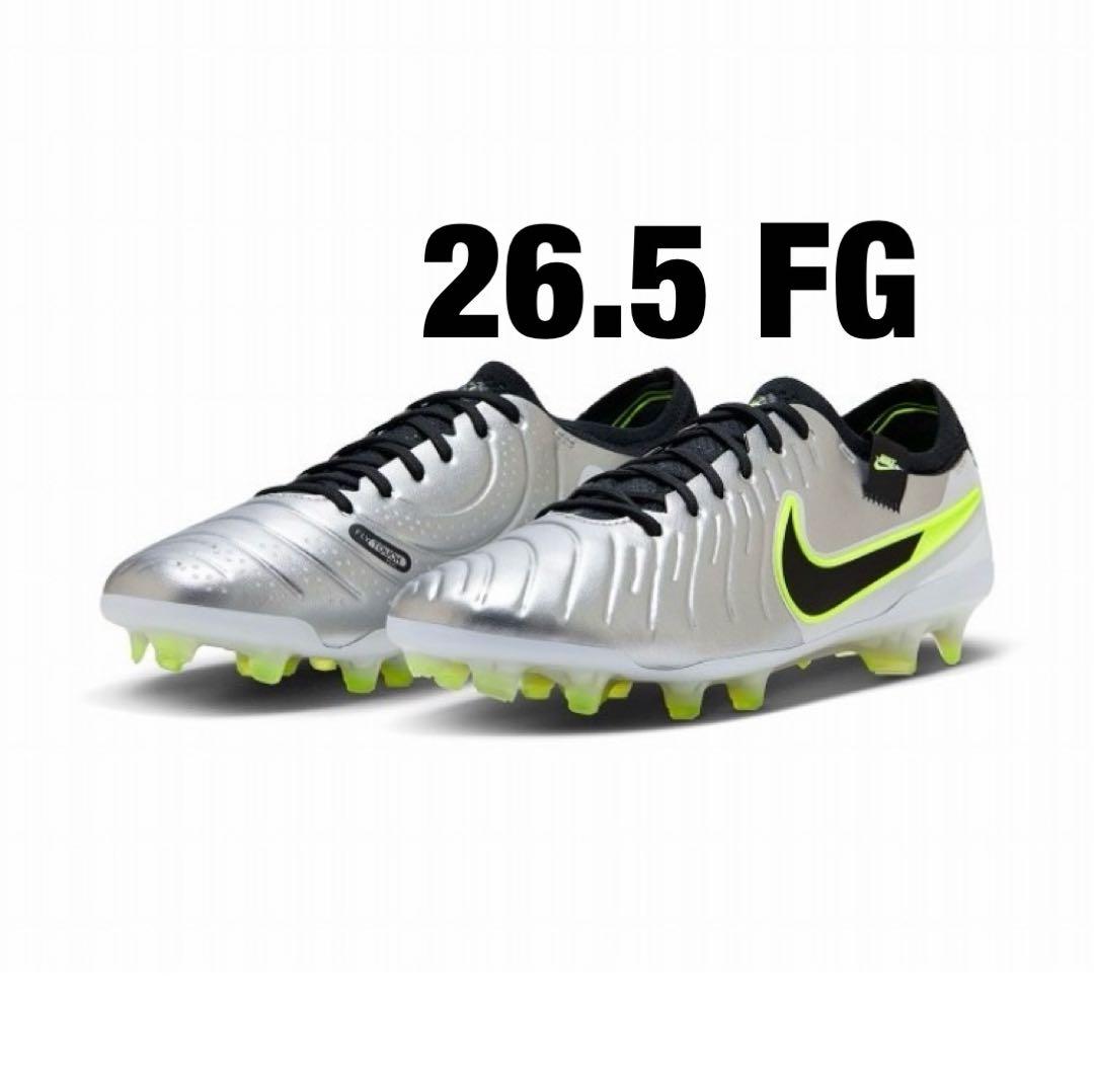ナイキ ティエンポ レジェンド 10 エリート FG 26.5