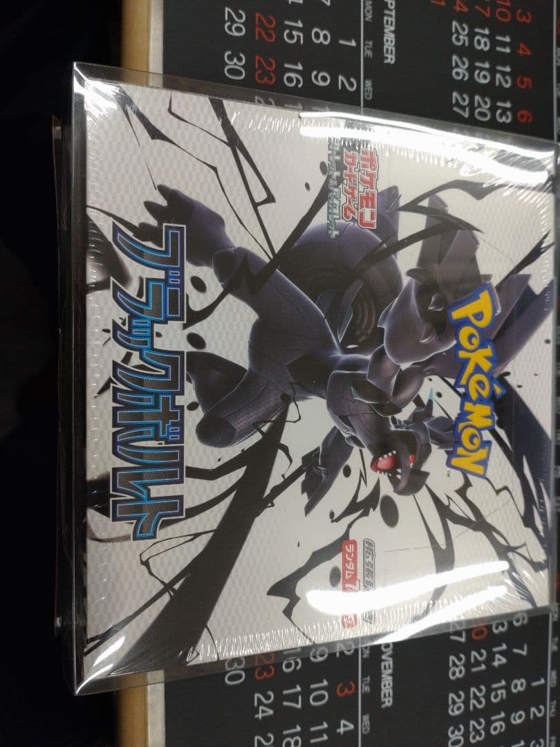 ポケモンカード BOX6種 未開封シュリンク付