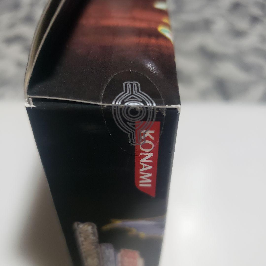 遊戯王 STARTER DECK 2006年