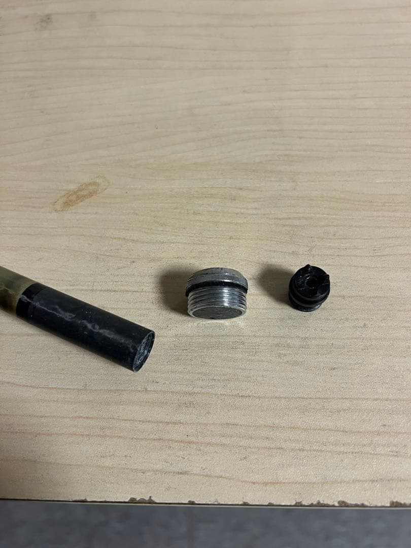 DAIWA プレッサドライ 1.5-45 インターライン磯竿