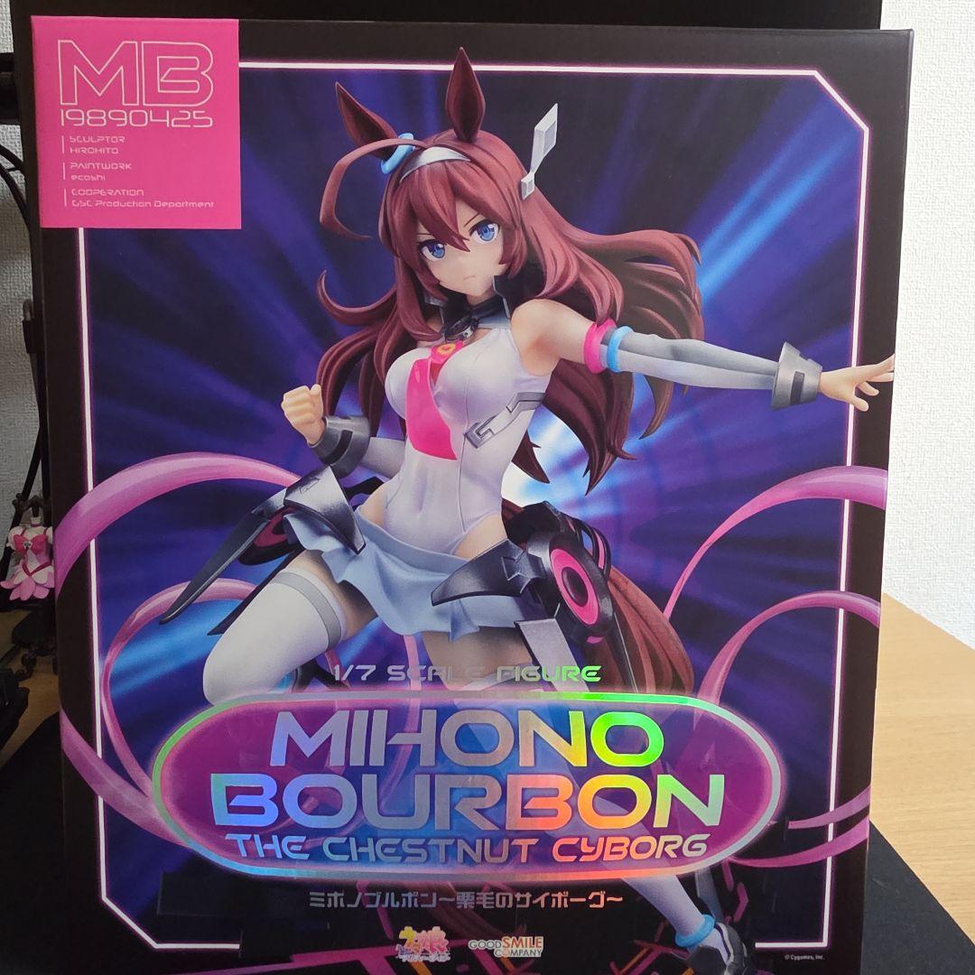 ミホノブルボン THE CHESTNUT CYBORG 1/7