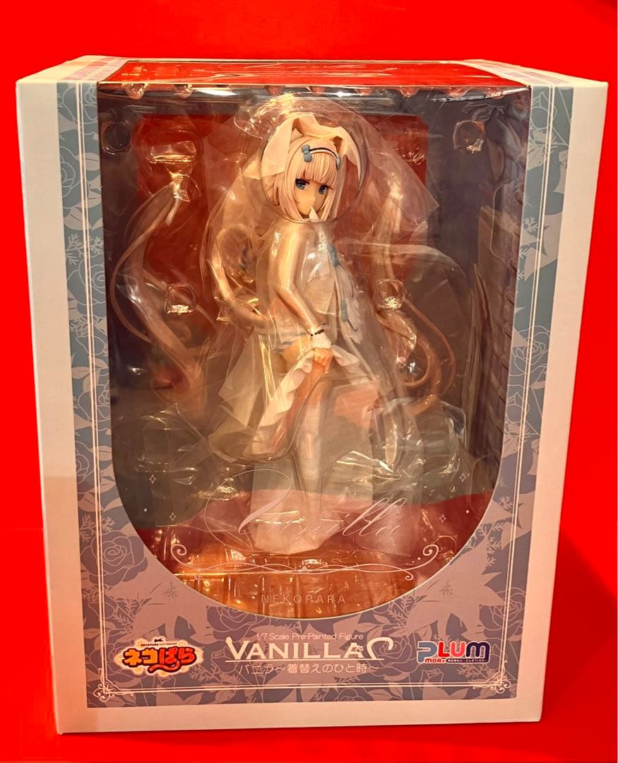 ★【未開封】ネコぱら バニラ-着替えのひと時- PLUM