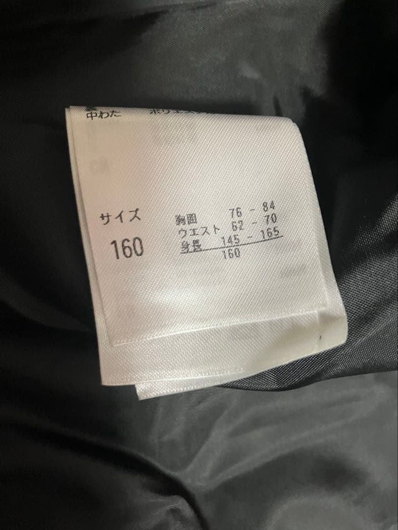 美品 phenix フェニックス スキーウェア 上下セット 160サイズ