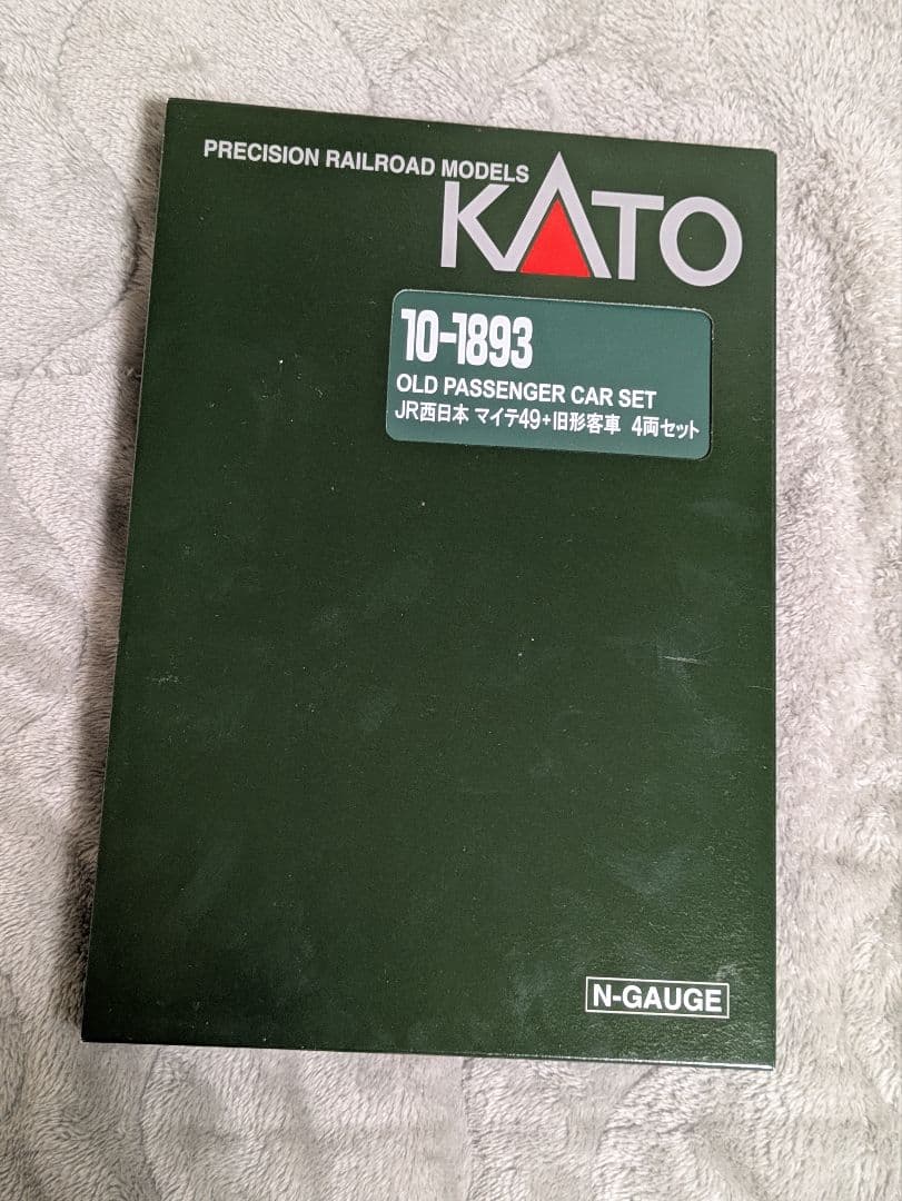 JR西日本 マイテ49 旧型客車 4両セット