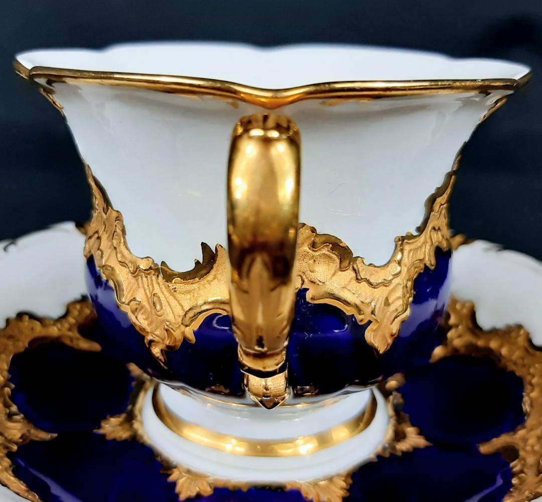 24金マイセングランツゴールドBフォーム紺カップ＆ソーサ＆プレート美品1級品 ハ