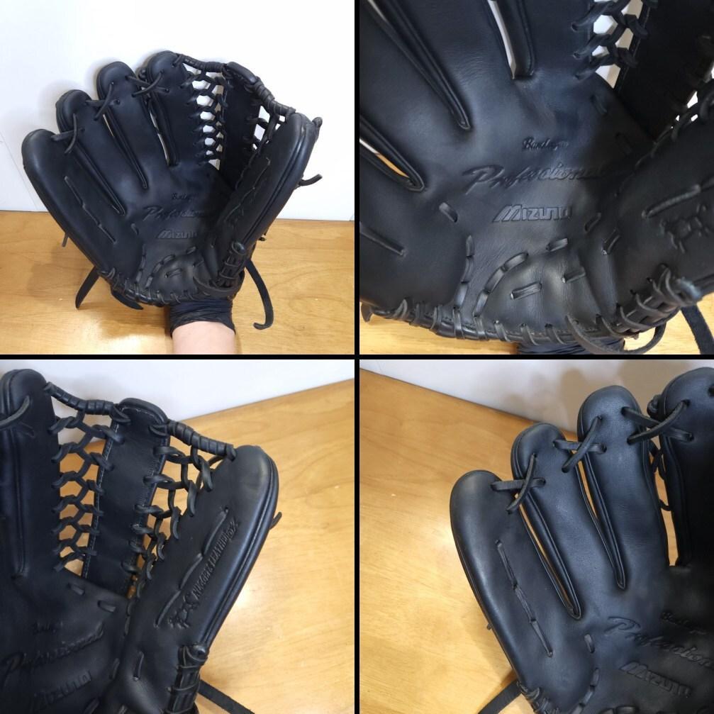 ミズノ イチローモデル プラチナ Mラベル 左投げ用 良品 外野用 軟式グローブ