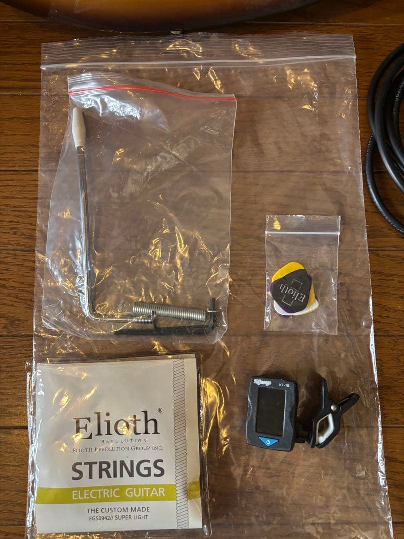 Eliothエレキギター アンプセット