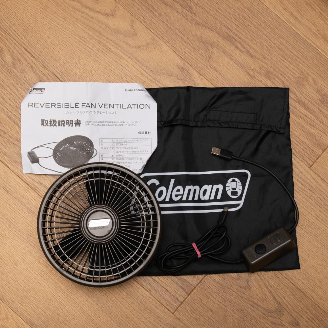 Colemanツーリングドームエアー DARKROOM ST+ テントファン付き