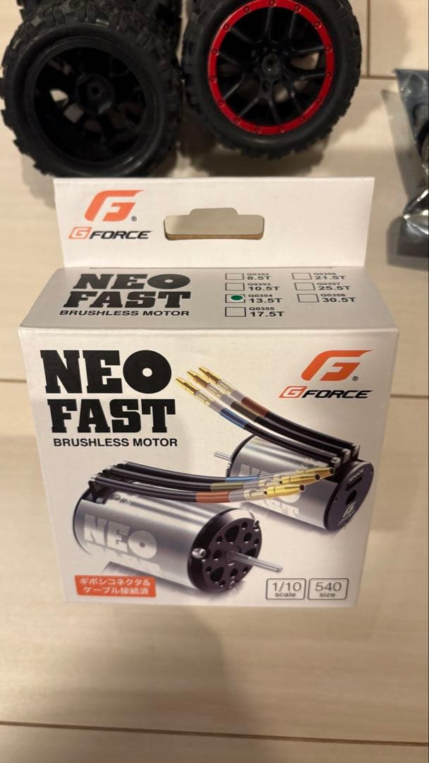 TT-01 TYPE E シャーシ GT-R ボディ 他 まとめ売り