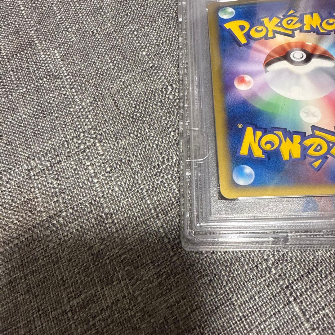 ミロカロス　デルタ種　psa10 極美品　希少　ポケカ
