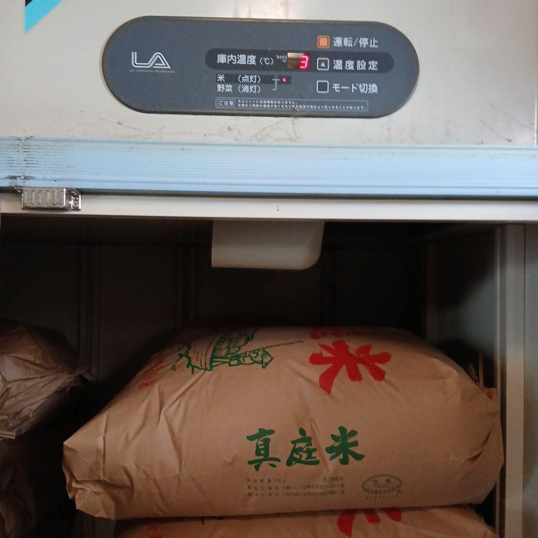 令和7年度産真庭米 袋入り 玄米30 ㌔コシヒカリ低温保存低農薬農家直送