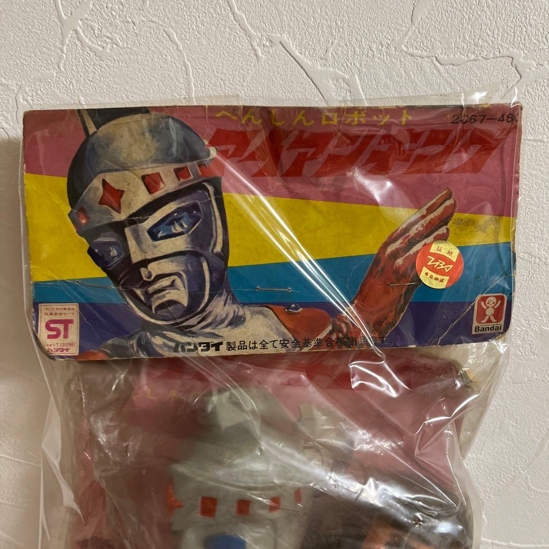 ⚠️デッドストック品　アイアンキング　面取れ　旧バンダイ　当時物