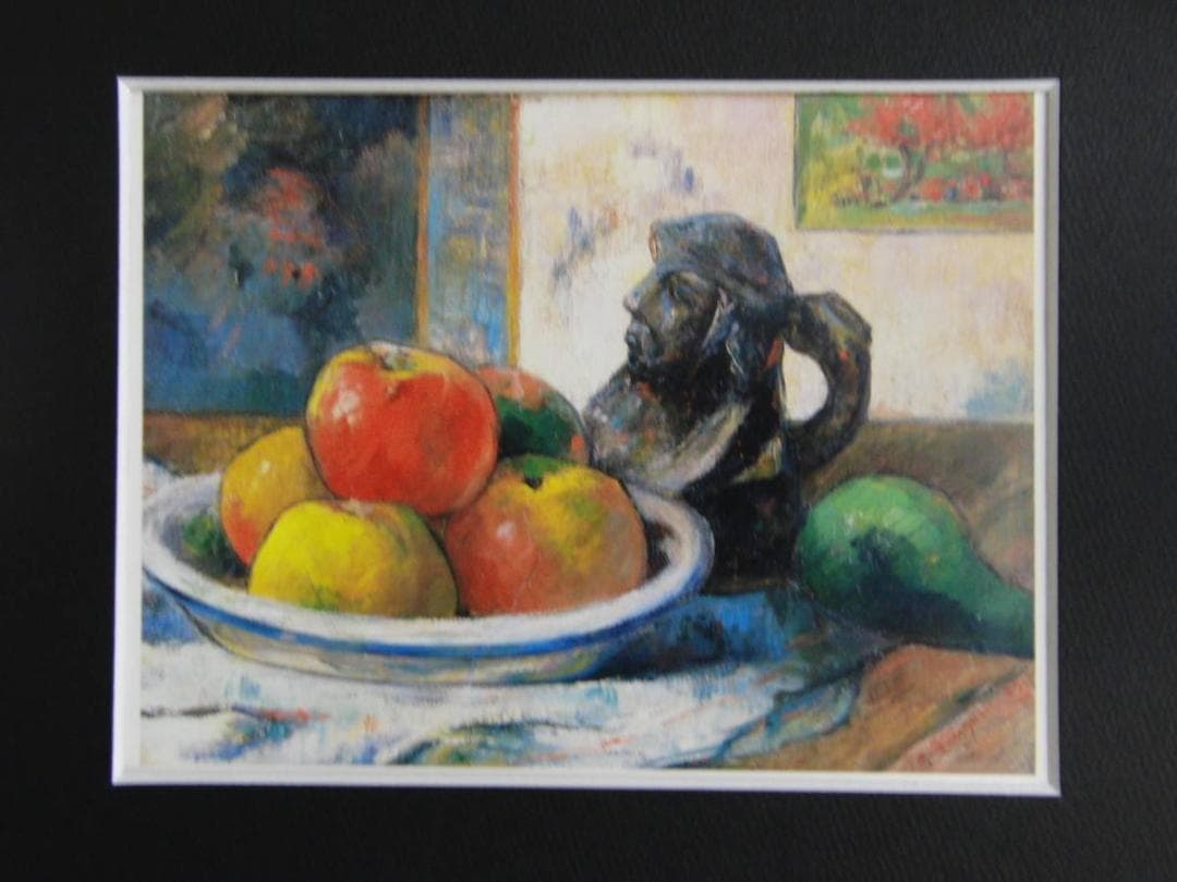ポール・ゴーギャン【林檎,梨,陶器も水差しのある静物】、希少な画集画