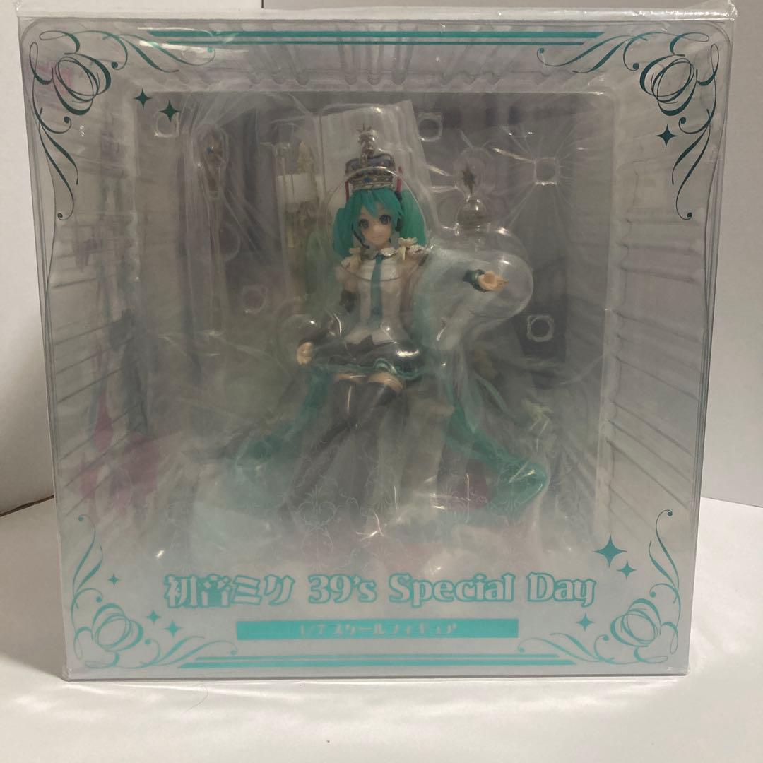 初音ミク39's SpecialDay1/7スケールフィギュア（リコール品）