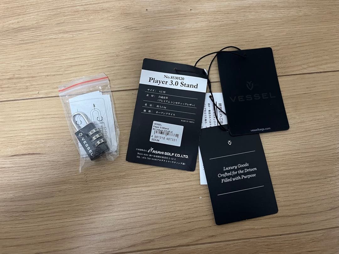 VESSEL Player3.0 Stand キャディーバッグ