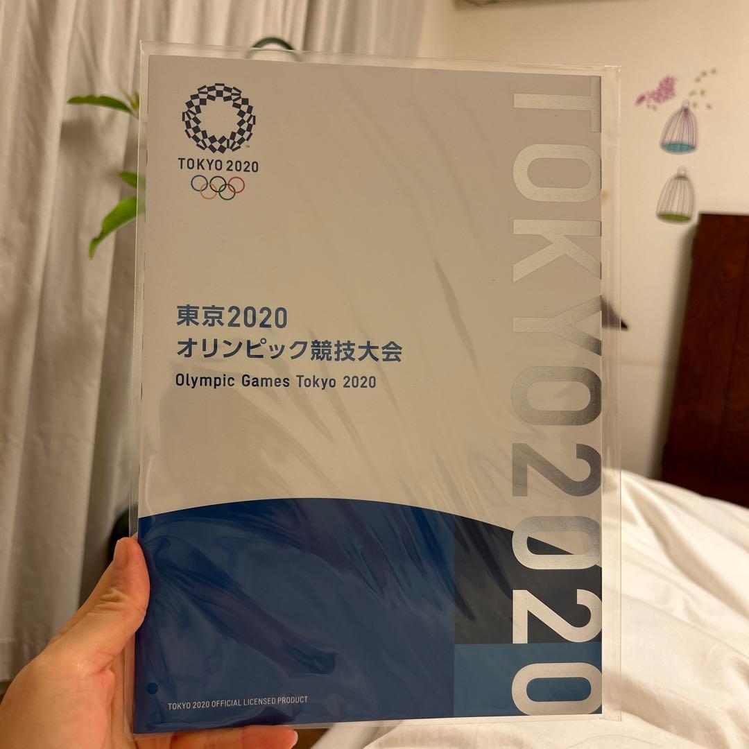 新品 未開封 東京2020 オリンピック パラリンピック 競技大会