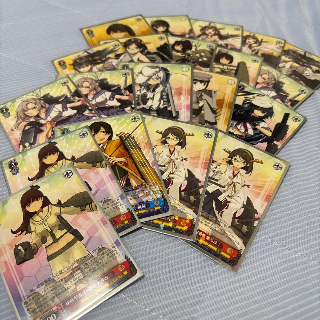 艦これ　ヴァイスシュヴァルツ