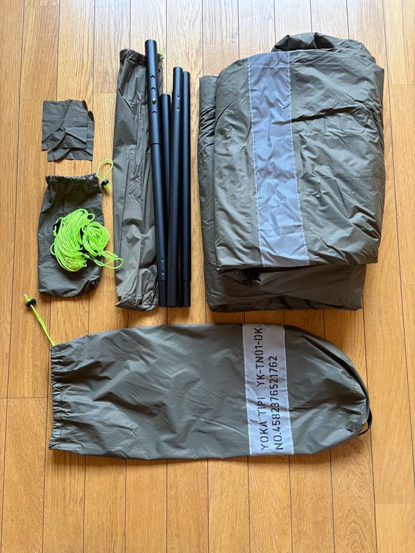 ヨカティピ　希少TYPE1