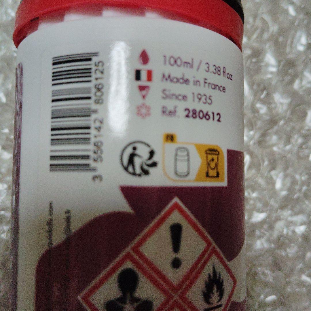 VOLA LM RACE スキー用ワックス　100ml