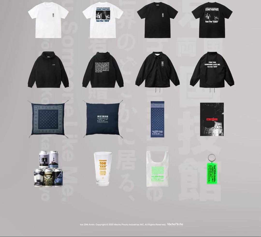 toe バンドグッズ　パーカー　25th