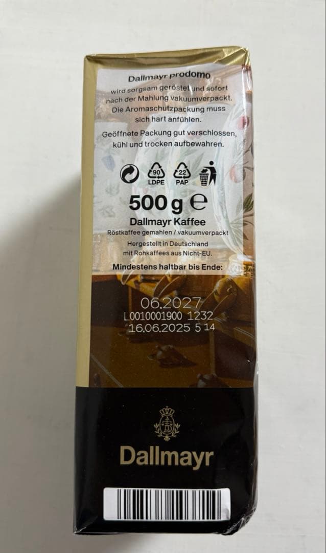 Dallmayr prodomo (粉)500g × 4袋セット