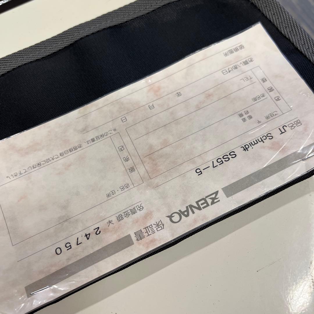 ぜナック　ジガートラスト　シュミット　SS57-5 ジギングロッド　飾り巻き仕様