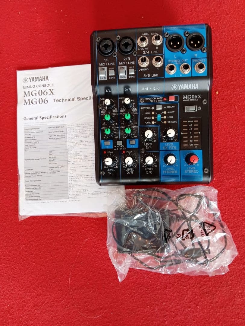 ミキサーYAMAHA MG06x