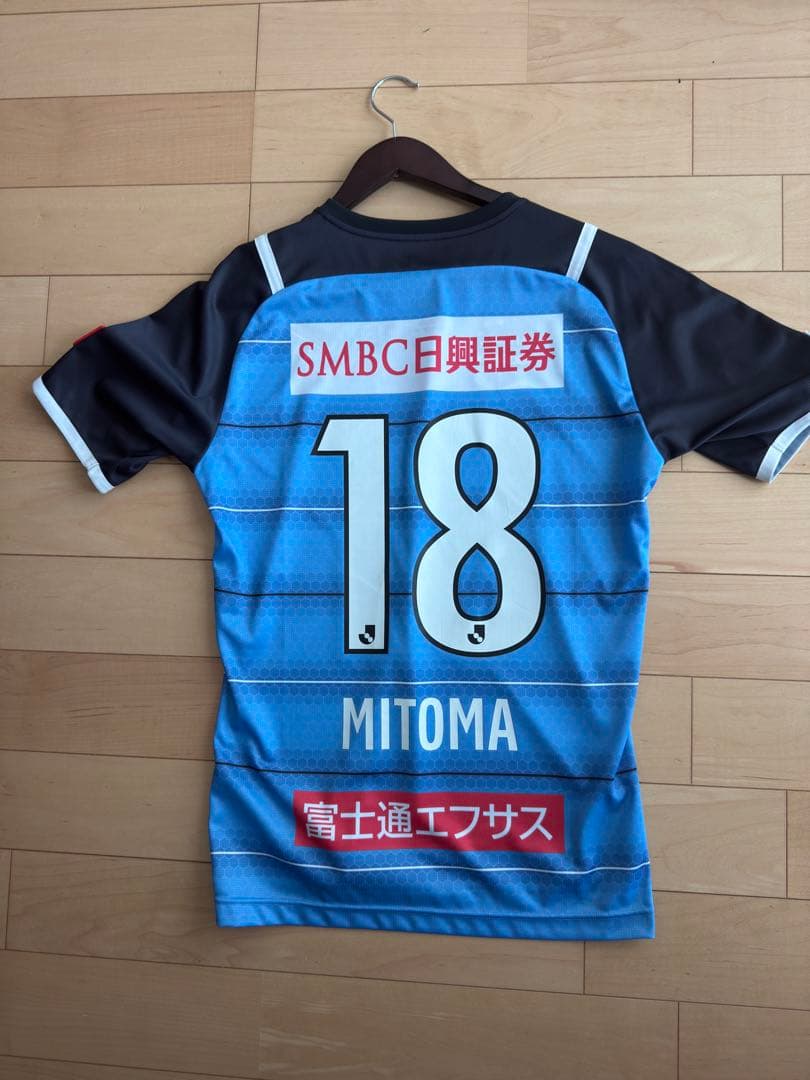 川崎フロンターレ　　三苫薫サッカーユニホーム