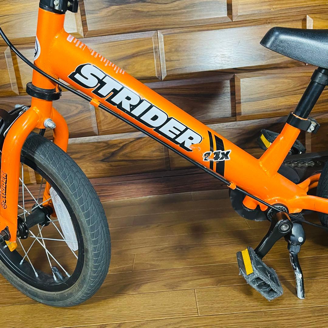 超希少色 STRIDER SPORT 14x オレンジ ストライダー スポーツ