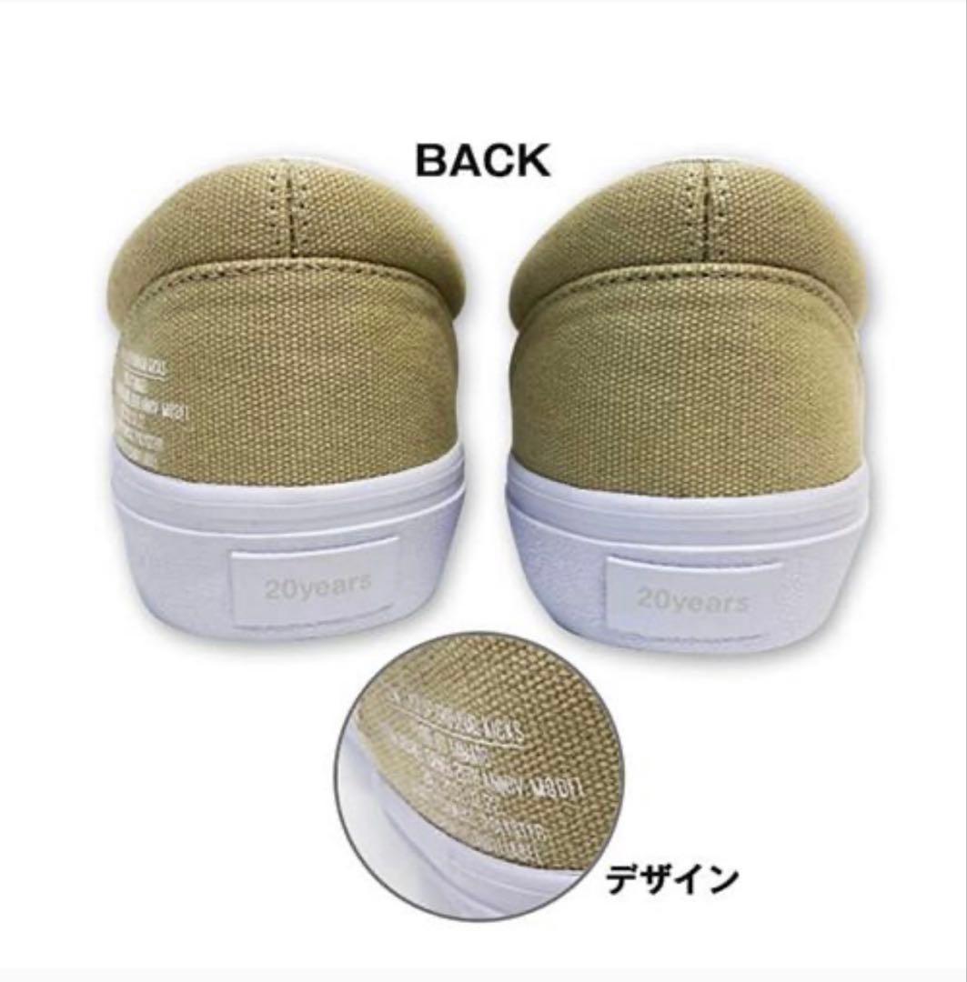 ORANGE RANGE×GLAB.えいどとできるかな オリジナルスニーカー