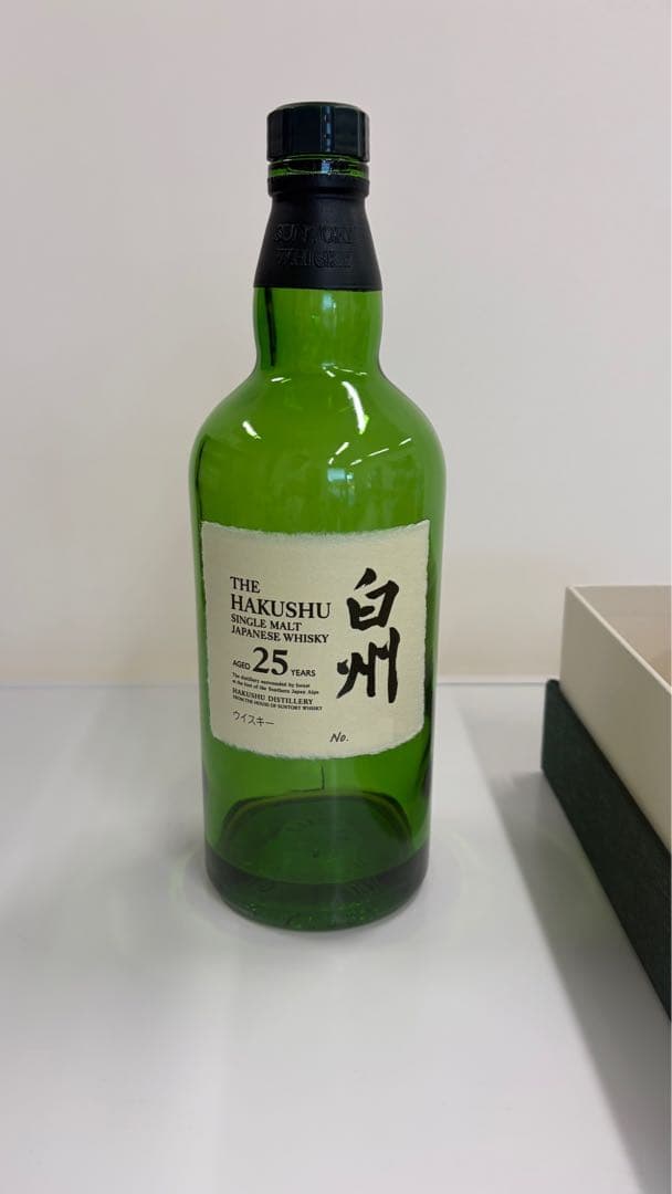 美品　白州 25年 ウイスキー 空き瓶　未洗浄　白箱付き　ウイスキー少々余りあり