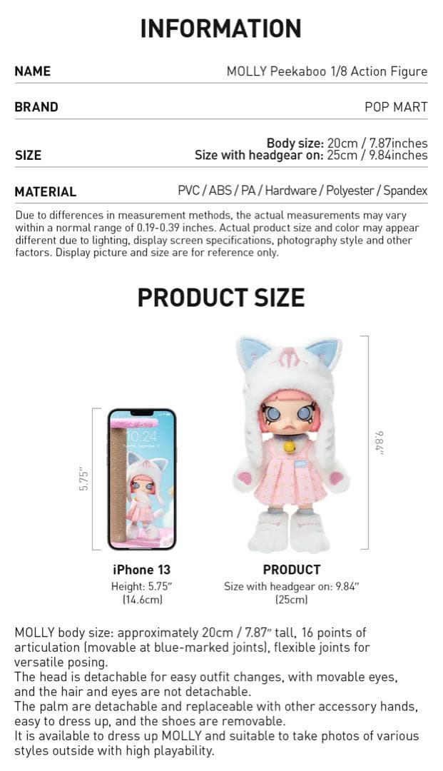 MOLLY Peekaboo 1/8 アクションフィギュア White Cat白