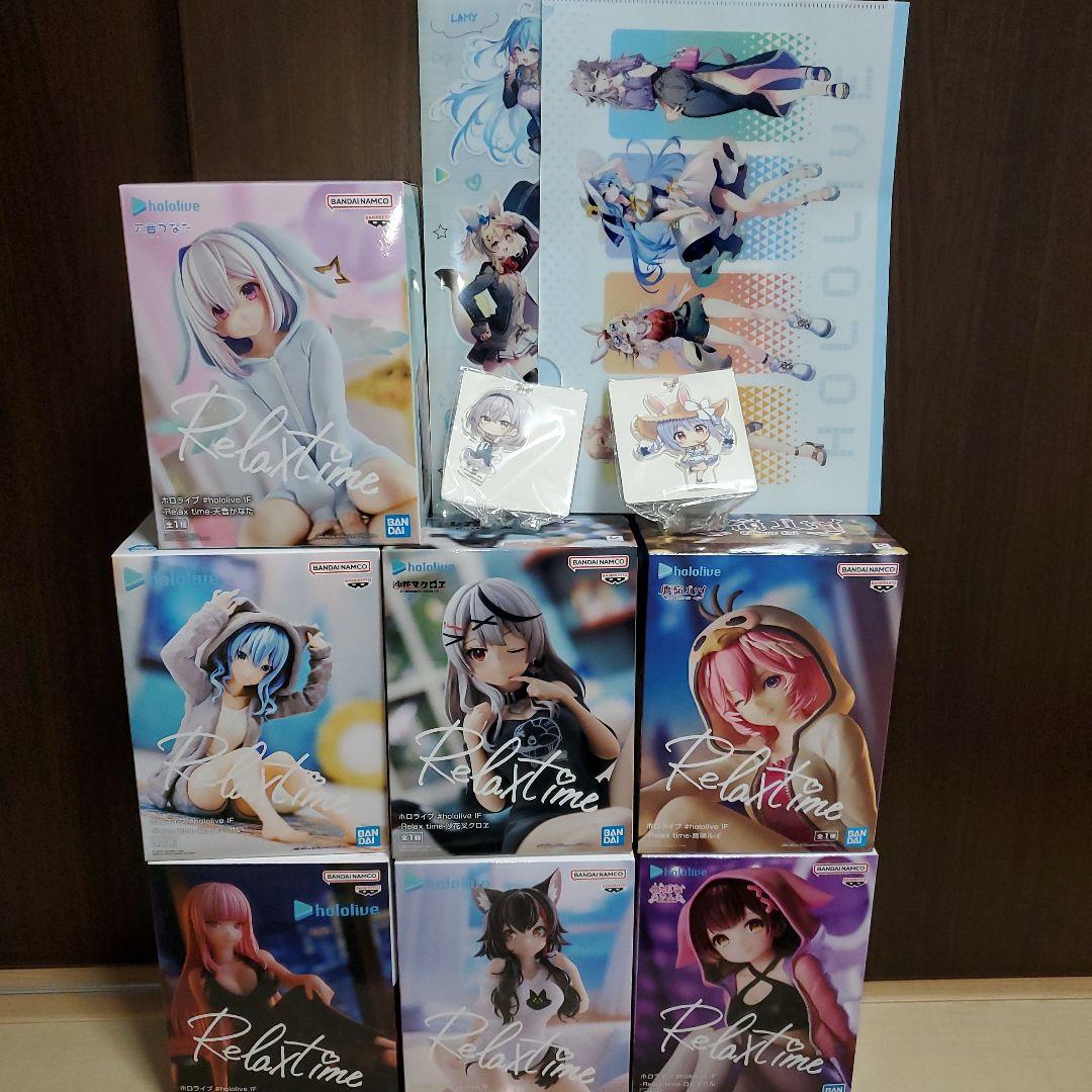 ホロライブ#hololive IF Relax time リラックスタイム