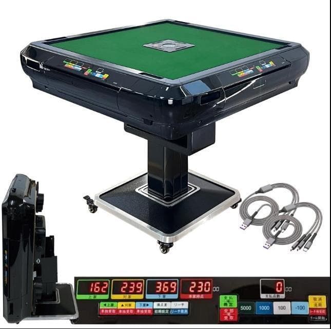 全自動麻雀卓 点数表示 28mm 麻雀卓 折りたたみ 点数計算+テーブルボード