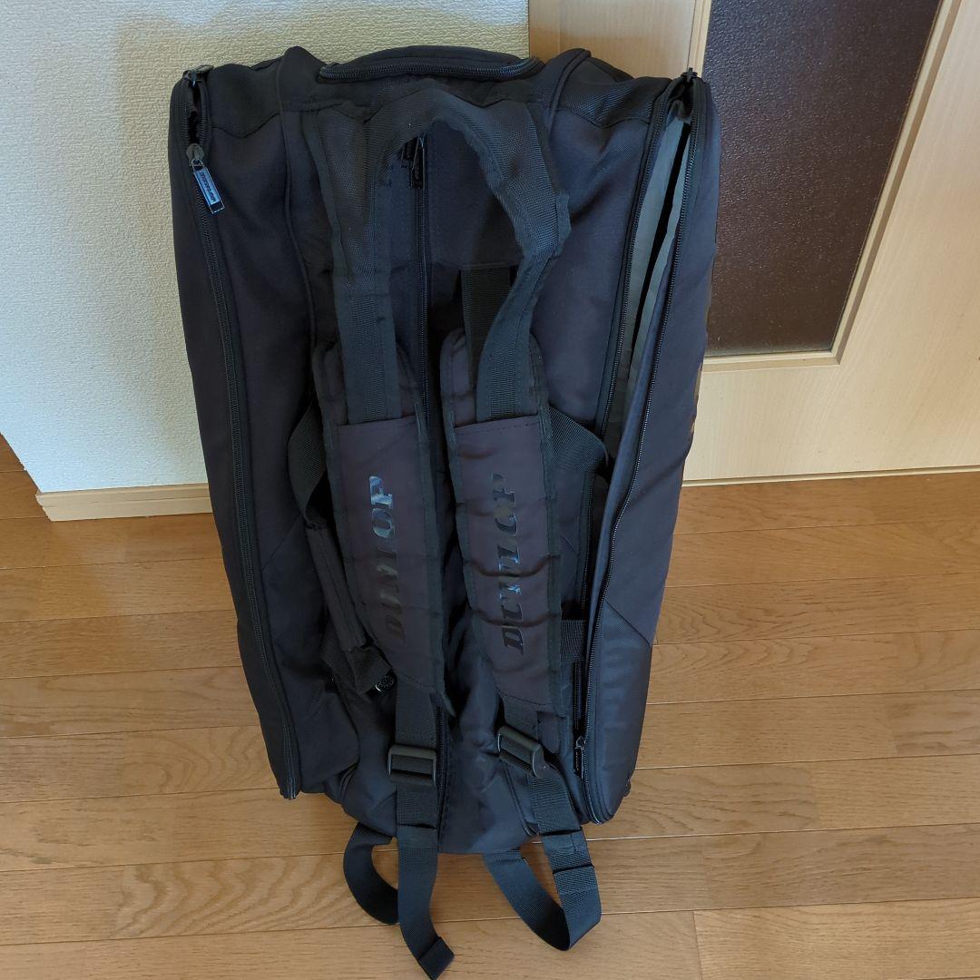 DUNLOP　CX200　G2 2本セット　バッグ付き