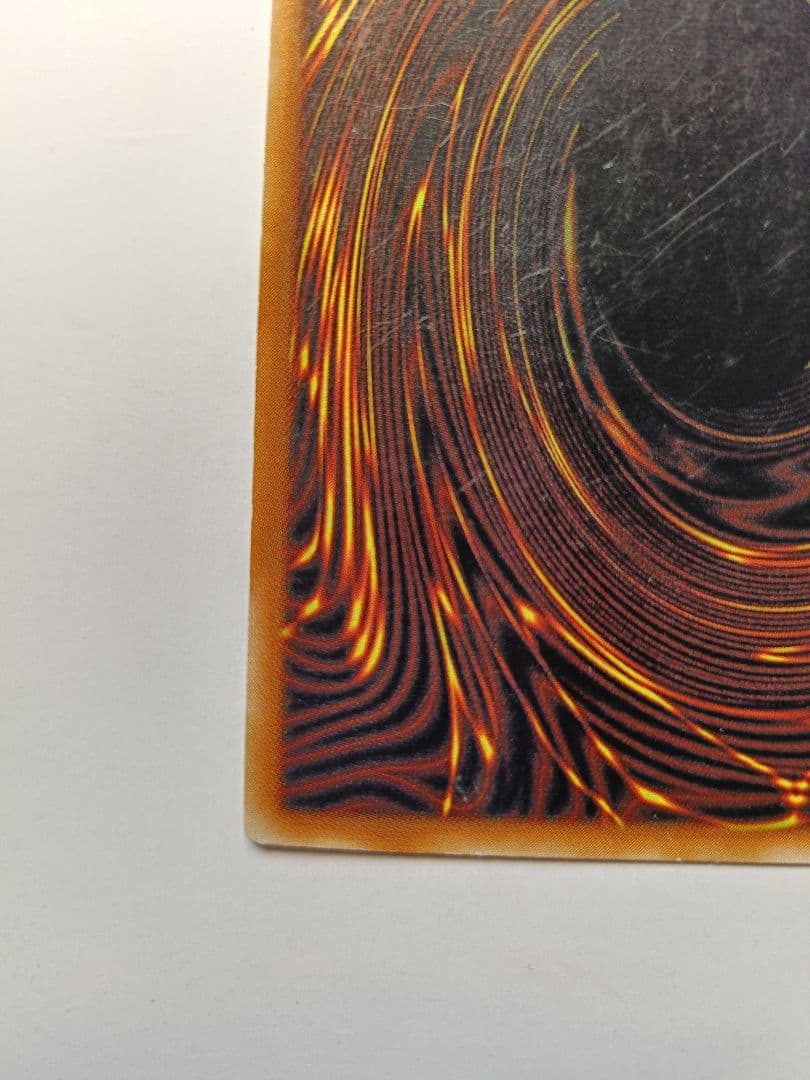 遊戯王 超魔導剣士ブラックパラディン レリーフ アルティメットレア