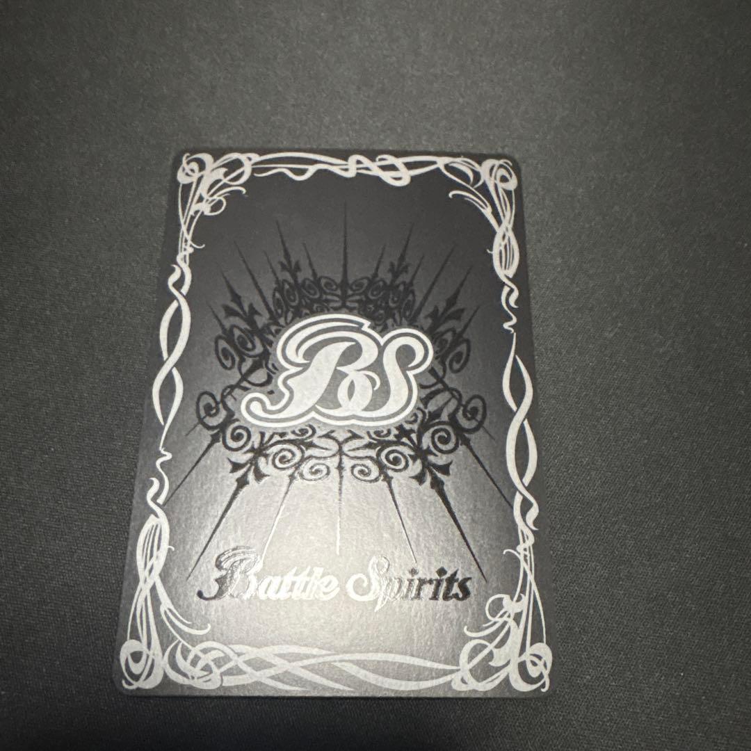 [ずっと一緒に] フラム・サンドリア