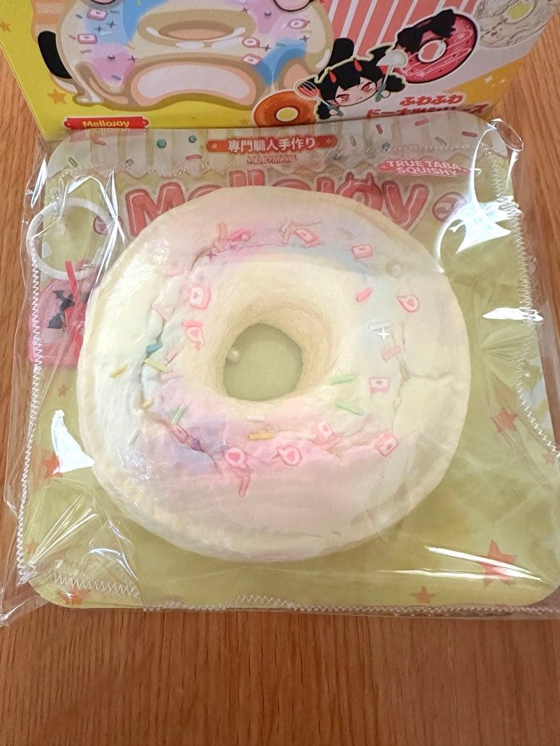 MelloJoy ドーナツ　カップケーキか？　ながーいシリーズ　3個セット